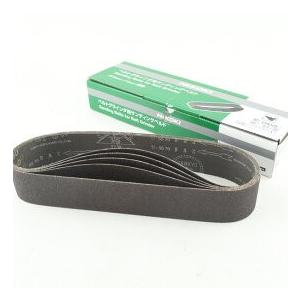 HiKOKI エンドレス研磨ベルト 50mm×710mm 鋼材用（5枚入）0030-6075