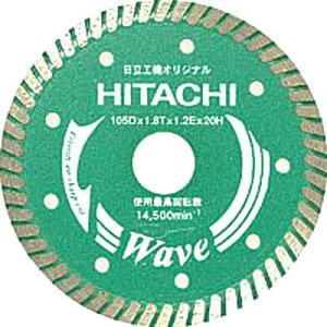 HiKOKI ダイヤモンドカッター 標準<波形>（外径125mm、穴径20mm、入数1）0032-6...