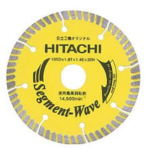 HiKOKI ダイヤモンドカッター 標準<波形セグメント>（外径125mm、穴径20mm、入数5）0...