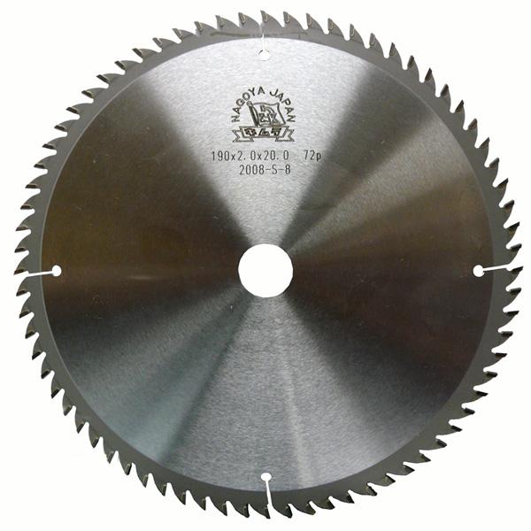 HiKOKI チップソー 185mm×2.0mm×60P（アルミサッシ用）0032-6742