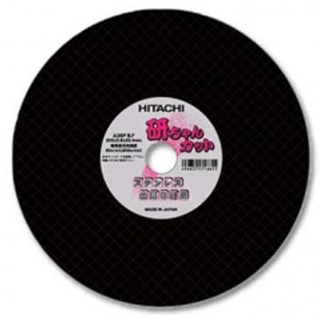 HiKOKI 切断トイシ(外径355mm×厚さ2.5mm×穴径25.4mm) 10枚入 0033-1...