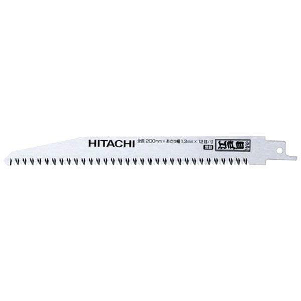 HiKOKI セーバーソーブレード 木工用 江戸目(粗目)（全長200mm、10山、入数2）0033...