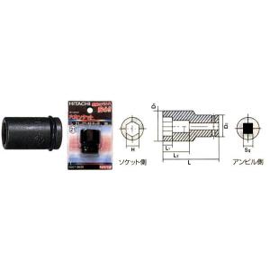 HiKOKI 六角ソケット H21mm×L75mm×Sq12.7mm 0095-5151｜ptools