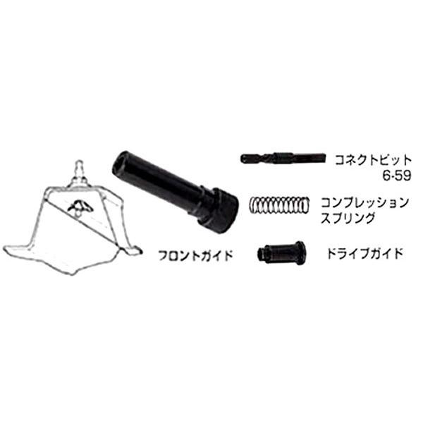 マキタ　ルーフボルト用セット M6用 192190-4