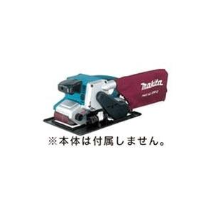 マキタ サンディングシュー  193072-3