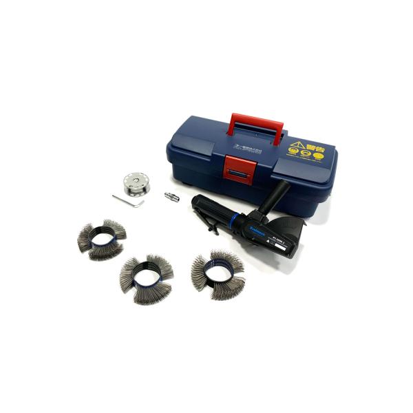 ゴトー電機 高速剥離機 エアロータリーブラスター ブラシセット 2RS-P1(C)