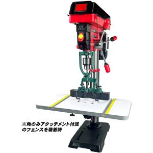 STaXTOOL 無段変速ボール盤+角のみアタ...の詳細画像2