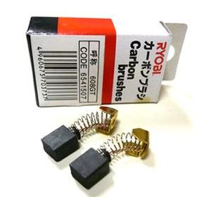 京セラ（リョービ）カーボンブラシ  716AN