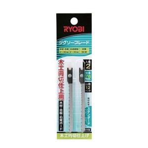 京セラ(リョービ)ジグソー刃 木工円切仕上げ ...の詳細画像1