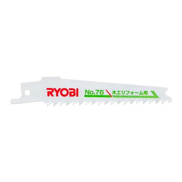 京セラ（リョービ）レシプロソー刃 木工リフォーム用 101mm NO.76 66400357