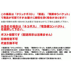 京セラ(リョービ)替刃式カンナ刃 カンナ ML...の詳細画像2