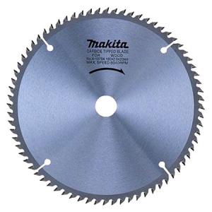 マキタ カクハン機 取付可能羽根径 240mm UT2400(D4001anxY) マキタ（makita） カクハン機（取付け可能羽根径240mm、500min-1