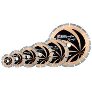 マキタ ダイヤモンドホイール（正配列レーザーブレード）外径154mm  A-53497