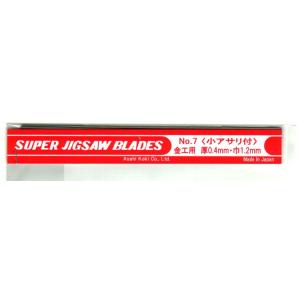 旭工機 糸鋸刃 NO10（手仕上24山）木工用（12本入り）A10 : P-TOOLS