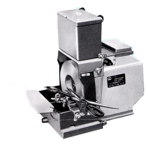 山戸製作所 シーザー 水冷式ハサミ研磨機