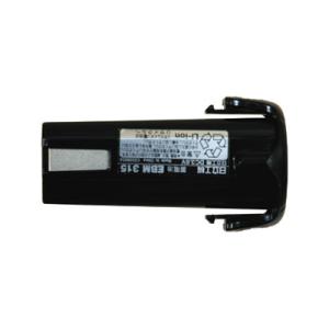 HiKOKI 3.6V リチウムイオンバッテリ EBM315