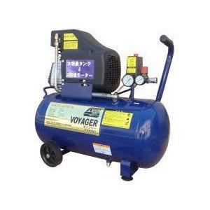 アネスト岩田 エアーコンプレッサ VOYAGER オイルフリー AIRREX FX8701 送料無料