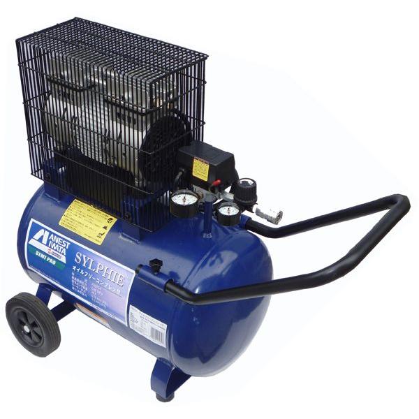 アネスト岩田 エアーコンプレッサー SYLPHIE 静音 オイルフリー AIRREX FX9731 ...