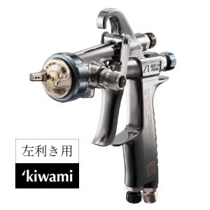 アネスト岩田 スプレーガン 'kiwami RT Clear KIWAMI-1-16B12 : P