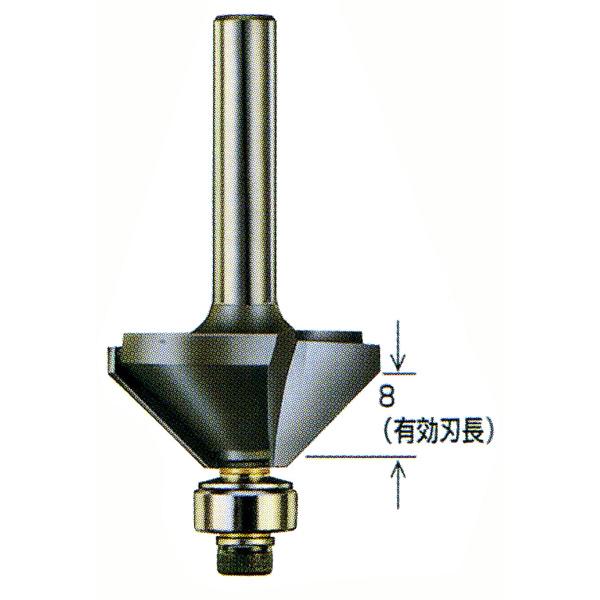 ルータービット・コーナービット カサ付面取 45度