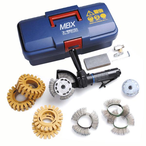 ゴトー電機 高速剥離機 ロータリーブラスターフルセット（エア駆動）MBX-80S