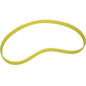 ユタカ マイティカットバンドソー（無段変速）MC-88SP : P-TOOLS.COM 