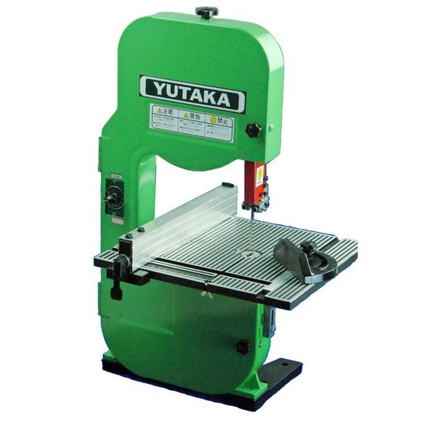 ユタカ マイティカットバンドソー（無段変速）MC-88SP