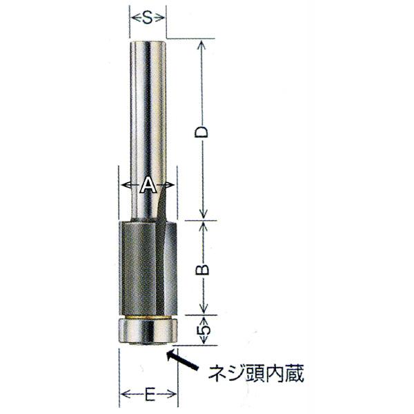 ルータービット・コーナービット 目地払DX 6×10