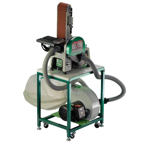 ユタカ ベルトディスクサンダー MS-48DAY（集塵機付）