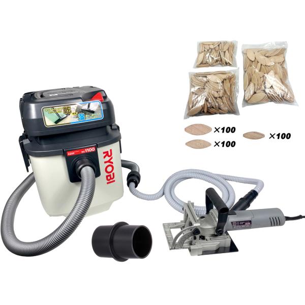 ジョイントカッタ＋京セラ VC-1100 集じん機セット ピーウッド PWJ-03