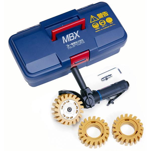 ゴトー電機 高速剥離機 ロータリーブラスターSLディスクセット（エア駆動）SLX-30S