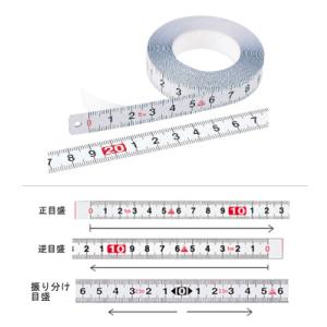 KDS セッティングメジャー1m ST13-01BP｜ptools