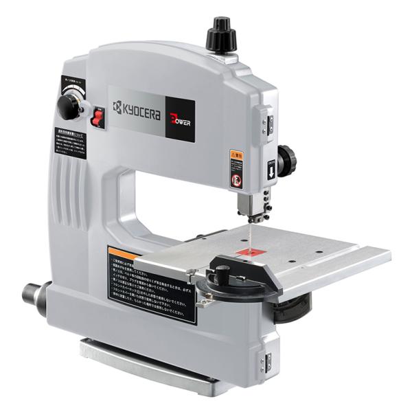 京セラパワー（リョービ） 卓上バンドソー TBS-80