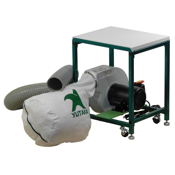 ユタカ 集塵機付作業台 UF-03