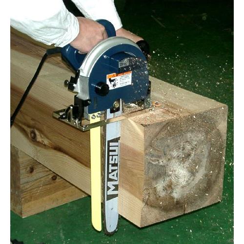 松井 バーティカルチェーンソー  VC-