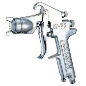 アネスト岩田 小形スプレーガン W-101 ノズル口径1.3mm カップ付き エアーキャップ W-101-H2付 現状品 札幌市 屯田店 アネスト岩田 中形スプレーガン W-77-11G（ノズル口径1.5mm、重力式