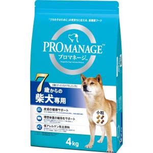 プロマネージ ドッグフード 7歳からの柴犬専用 シニア犬用 4kg