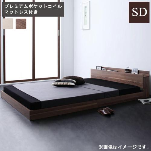 セミダブル マットレス付き セミダブルベッド マットレス付 マット付き マットレス セット ローベッ...