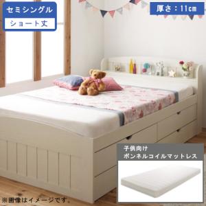 新品未開封 SLEEPY TOFU スリーピーとうふ シングルマットレス 195×97