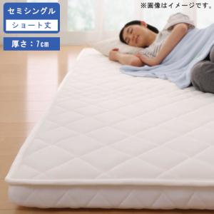 60日返品保証 グングネル シングル 高密度・高弾性・高反発 三つ折り