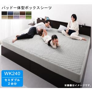 SIMMONS（シモンズ） ツイン ボックスシーツ TWIN BOX SHEETS シングル