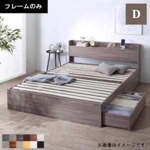 イケア収納付きベッド（すのこ付き） イケア（IKEA） IKEA - - SLAKT -スレクト- 伸長式ベッド ホワイト