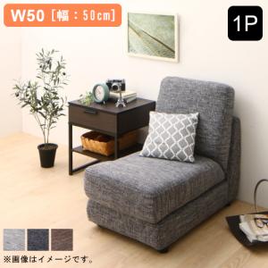 折りたたみ式 ソファベッド (組立不要) (ブラウン ネイビー) : PA-SHOP