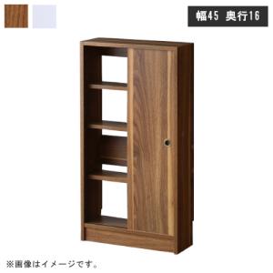 白木棚＜大＞背板なし可動式ブロック社☆施設専用☆ : 木のおもちゃ