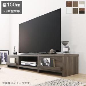 テレビ台 ローボード テレビボード 幅180 180cm 180 60v 66型 55v 55型