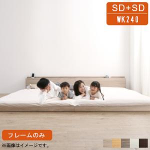 イケア（IKEA） LYNGOR/リンゴール すのこベッド 90x200 cm パイン材