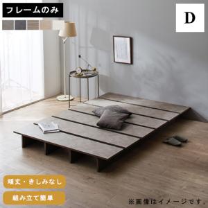 イケア（IKEA） 【 IKEA - イケア -】MANDAL -マンダール- ベッド
