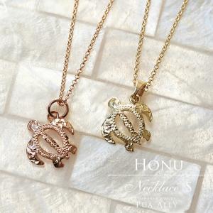 【K18 ホヌ ネックレス S】Hawaiian jewelry Puaally 18金 ウミガメ 手彫り プレゼント ギフト 記念日 職人 メンズ レディース 誕生日 サーファー お守り｜puaally