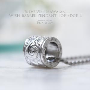 ハワイアンジュエリー LONO ロノウェーブバングル メンズ レディース