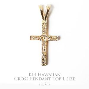 ハワイアンジュエリー K18 ハイビスカス シンプル ペンダント